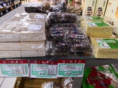南枣果仁糖-北京稻香村(月坛店)