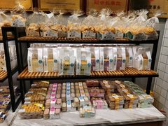 -大苹果面包生日蛋糕(明珠店)