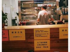 -肯德基(三元桥东店)