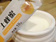 -老阿妈蒙古村·蒙古包·草原文化·歌舞表演(老君堂店)