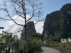 -明仕田园