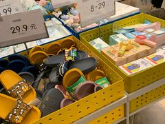 -三福(世欧广场店)