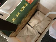 -厦门高崎国际机场-T3航站楼