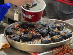 -黑色经典臭豆腐·湖南特产(坡子街店)