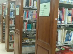 -中国药科大学（江宁校区）-图书馆