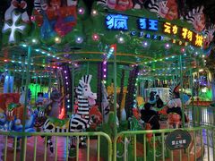 -黄帝千古情