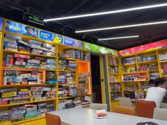-猎人桌游吧(合生汇店)
