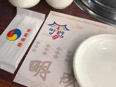 -明成宫韩国料理(沃尔玛购物广场店)