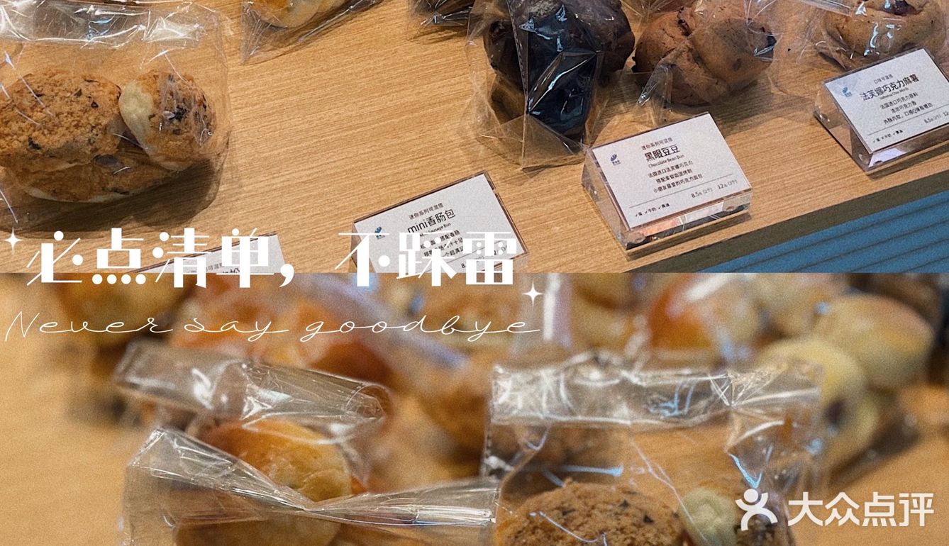 🎗食在深圳｜好吃不踩雷，码住这份最全喜荟萃点单攻略