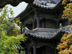-粤晖园