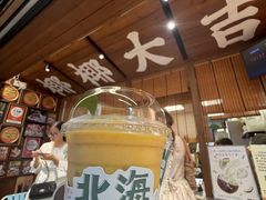 -椰椰大吉(侨港店)