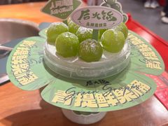 -后火锅(南京东路总店)