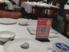 -金春禧(世茂国际广场店)