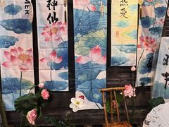 -三义和酒楼(广渠门店)