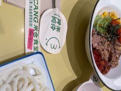 -米仓食堂(皇庭广场店)