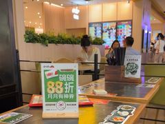 -和府捞面(天河领展广场店)