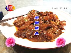 -四季厨房 鲁菜·孔府烤鸭(高新万达店)
