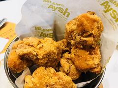 -艾薯夫妇Aysh(福田星河COCOPark店)