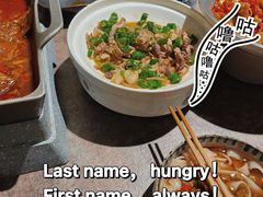 -故里湘(嘉里城店)
