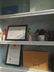 点击看大图 -玫莉蔻皮肤管理中心