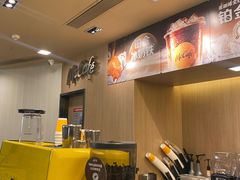 -麦当劳(万博一路天河城分店)