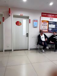 -上海市长宁区妇幼保健院