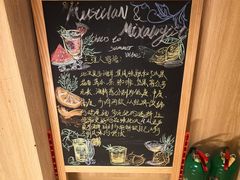 -MM·五声·音乐人与调酒师(西安路店)