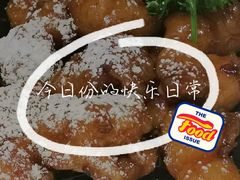 -绿茶餐厅(乐峰广场店)