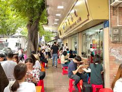 -珍珍小食店(西华路店)