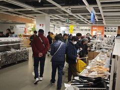 -宜家家居(宝山商场店)