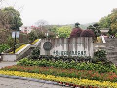 -岳麓山风景名胜区