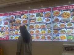 -惠宾饭庄(千禧店)