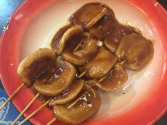 炸年糕-做了不起的80后