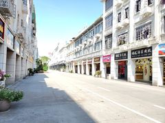 -邵子牙·中华老字号(定安路店)