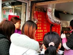 -王记西鎮电烤肉(汶上路店)