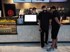 -书亦烧仙草(汇智中心概念店)