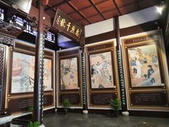 -杭州张苍水先生祠