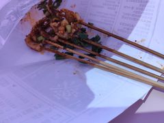 -乐彡炸串·烤苕皮(西单华威约饭街店)