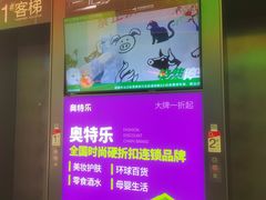 -华熙LIVE·528