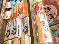 -爸爸糖吐司面包(悠唐购物中心店)