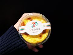 -711便利店(安贞桥胜古南里店)