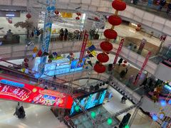 -高新活力汇Vitality