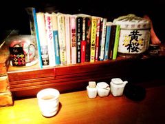 万藏蕎麦酒房-万藏·荞麦酒房BANKURA JAPANESE SOBA KITCHEN(长乐路店)