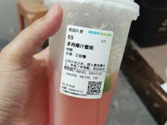 -荔湾湖公园