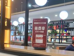 -二十一分小锅炖(中心店)