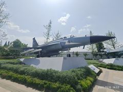 -成飞公园