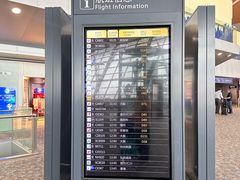 -日上免税行(浦东机场五店)