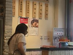 -牛王庙吳記怪味面(双楠店)