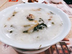 老火菜干咸骨粥-点都德(大茶楼店)