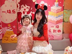 -乐凯撒披萨(领展广场店)